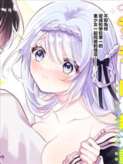 欧美一级电影漫画改编沙漏证人推理叙事活页封面